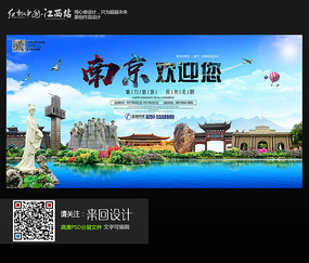 日本石卷専修大学在读证明办理
