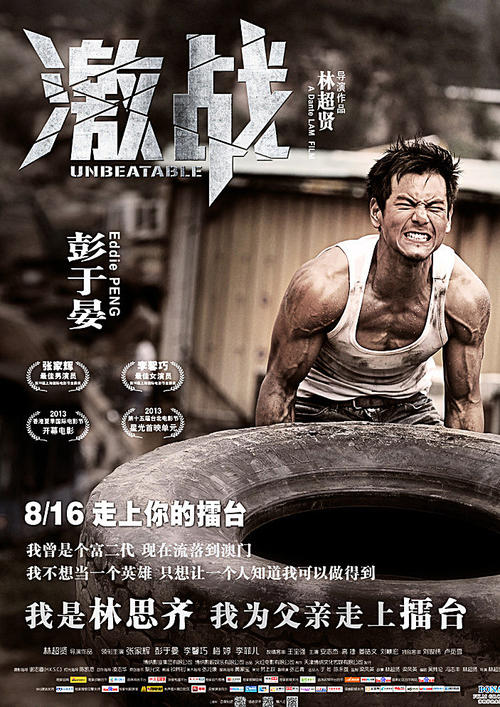 圣詹姆斯医学院留信网认证办理