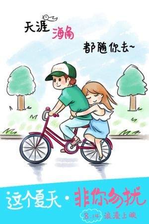 有效期内教育部学历证书电子注册备案表是啥?